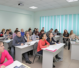 О компании